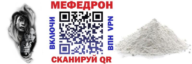 Все наркотики Новомичуринск А ПВП COCAIN Меф АМФ ГАШИШ
