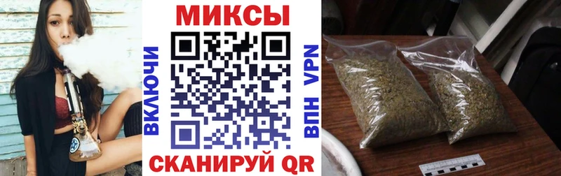 хочу   Новомичуринск  Бутират вода 