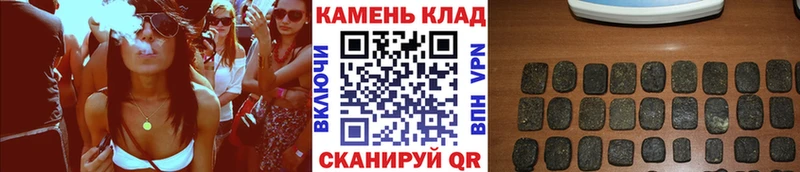 ОМГ ОМГ рабочий сайт  Новомичуринск  ГАШИШ VHQ  где продают  