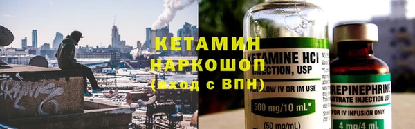 герыч Арсеньев
