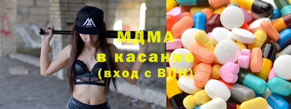 марки nbome Армянск