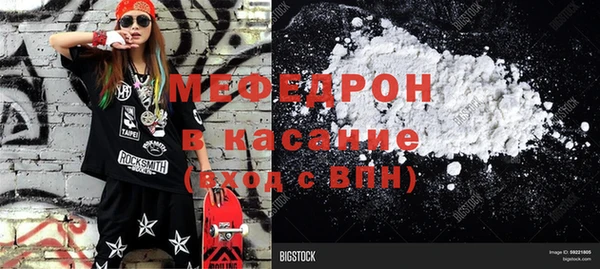марки nbome Армянск