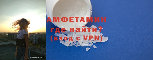 марки nbome Армянск