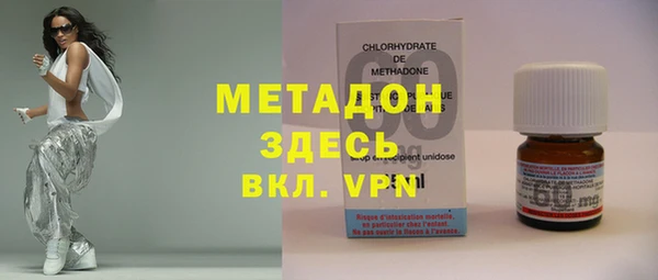герыч Арсеньев
