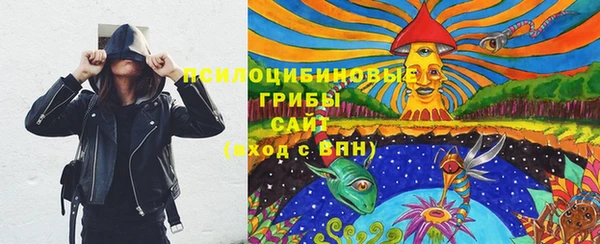 марки nbome Армянск