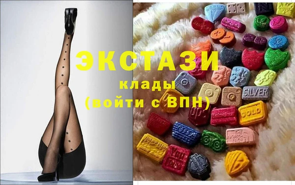 гашиш Ладушкин