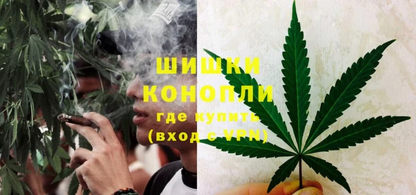 марки nbome Армянск