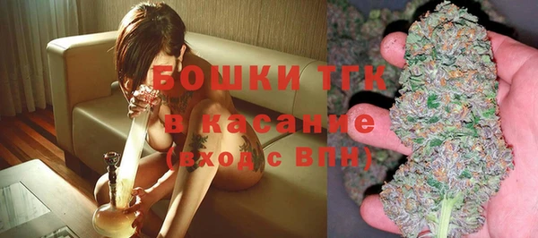 герыч Арсеньев