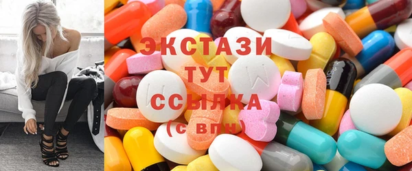 марки nbome Армянск